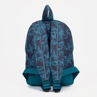 Рюкзак детский на молнии, наружный карман, цвет бирюзовый - Фото 4