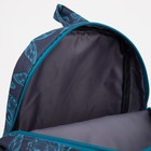 Рюкзак детский на молнии, наружный карман, цвет бирюзовый - Фото 7