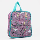 Рюкзак на молнии, наружный карман, цвет розовый - фото 9779645
