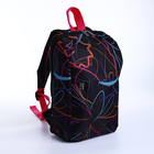 Рюкзак детский на молнии, 2 наружных кармана, цвет чёрный - фото 10233362