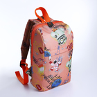 Рюкзак детский на молнии, 2 наружных кармана, цвет оранжевый - фото 22888114