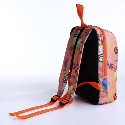 Рюкзак на молнии, 2 наружных кармана, цвет оранжевый