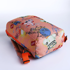 Рюкзак детский на молнии, 2 наружных кармана, цвет оранжевый - фото 6802775