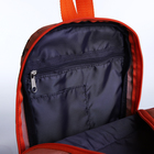 Рюкзак детский на молнии, 2 наружных кармана, цвет оранжевый - фото 6802777
