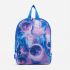 Рюкзак детский на молнии, цвет фиолетовый - фото 6802786