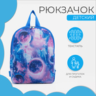Рюкзак детский на молнии, цвет фиолетовый - фото 5829918