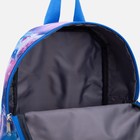 Рюкзак детский на молнии, цвет фиолетовый - фото 6802789
