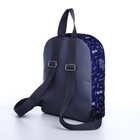 Рюкзак детский на молнии, цвет синий - фото 10233380