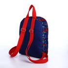 4985/П600 Рюкзак дет, 23*10*30, отд на молнии, красный/калейдоскоп - фото 805235729