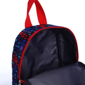 Рюкзак детский на молнии, цвет синий