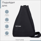 Рюкзак для обуви на молнии, до 35 размера, TEXTURA, цвет чёрный - Фото 7