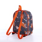 Рюкзак детский на молнии, наружный карман, цвет серый/оранжевый - фото 6802810