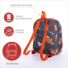 Рюкзак детский на молнии, наружный карман, цвет серый/оранжевый - фото 9534222