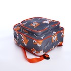 Рюкзак детский на молнии, наружный карман, цвет серый/оранжевый - фото 6802811