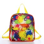 Рюкзак детский на молнии, наружный карман, цвет разноцветный - Фото 3