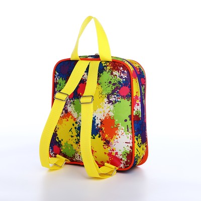 Рюкзак на молнии, наружный карман, цвет разноцветный