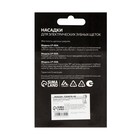 Насадки Luazon LP-005, для электрической зубной щётки Oral B, 4 шт, в наборе 7836204 - фото 16915068