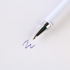 Ручка шариковая пластиковая в открытке «С Днем Защитника Отечества» синяя паста, 1,0 мм - Фото 2