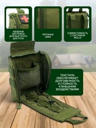 Аптечка тактическая-подсумок, 16×18 см, зелёная - Фото 2