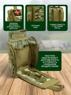 Аптечка тактическая-подсумок, камуфляж мультикам, 16×18 см, зелёная - Фото 2