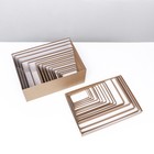 Набор коробок крафт однотонный 15в1 44×34×15.5 - 11×6×4 см - Фото 4