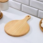 Набор посуды Доляна, менажница d=20 см, разделочная доска 25×17×1,2, подставка под кружку в подарок - фото 24997174