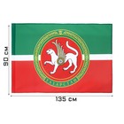 Флаг Татарстана, 90 х 135, полиэфирный шелк, без древка - фото 319254587