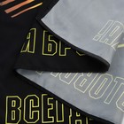 Флаг «Автомобильные войска», 90×135, полиэфирный шёлк, без древка - Фото 4