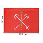 Флаг города Санкт-Петербурга, 90 х 135, полиэфирный шелк, без древка - фото 319254596