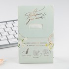 Подарочный набор: блокнот, ручка-фигурная и ластик «8 марта тюльпаны» - Фото 3