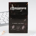 Подарочный набор: блокнот, ручка-фигурная и ластик «23 февраля» - Фото 3