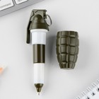 Подарочный набор: блокнот, ручка-фигурная и ластик «23 февраля» - Фото 6