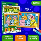 Витражная мини-картина «Кролики друзья» - Фото 1