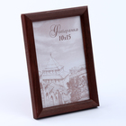 Витражная мини-картина «Кролики друзья» - Фото 4