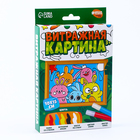 Витражная мини-картина «Кролики друзья» - Фото 8