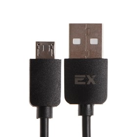 

Кабель Exployd EX-K-997, microUSB - USB, 2.1 А, 1 м, силиконовая оплетка, черный