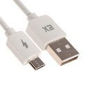 Кабель Exployd EX-K-998, microUSB - USB, 2.1 А, 1 м, силиконовая оплетка, белый - фото 2425001