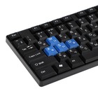 Клавиатура ExeGate Professional LY-402N, проводная, мембранная, 102 клавиши, USB, чёрная - фото 51308178 Клавиатура ExeGate Professional LY-402N, проводная, мембранная, 102 клавиши, USB, чёрная - фото 51308178