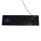Клавиатура ExeGate Professional LY-402N, проводная, мембранная, 102 клавиши, USB, чёрная - фото 51308179 Клавиатура ExeGate Professional LY-402N, проводная, мембранная, 102 клавиши, USB, чёрная - фото 51308179