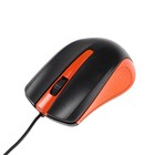 Мышь ExeGate Professional Standard SH-9030BO, проводная, оптическая, 1200 dpi, USB, чёрная - фото 51316148 Мышь ExeGate Professional Standard SH-9030BO, проводная, оптическая, 1200 dpi, USB, чёрная - фото 51316148