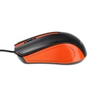 Мышь ExeGate Professional Standard SH-9030BO, проводная, оптическая, 1200 dpi, USB, чёрная - фото 51316150 Мышь ExeGate Professional Standard SH-9030BO, проводная, оптическая, 1200 dpi, USB, чёрная - фото 51316150