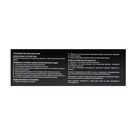 Мышь ExeGate Professional Standard SH-9030BO, проводная, оптическая, 1200 dpi, USB, чёрная - фото 51316152 Мышь ExeGate Professional Standard SH-9030BO, проводная, оптическая, 1200 dpi, USB, чёрная - фото 51316152