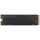 Накопитель SSD ExeGate Next KC2000TP240, 240 Гб, PCI-E x4, M2 - фото 51308194 Накопитель SSD ExeGate Next KC2000TP240, 240 Гб, PCI-E x4, M2 - фото 51308194