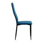 Стул мягкий для кухни «Волна», обивка велюр, цвет изумруд/чёрный - Фото 6