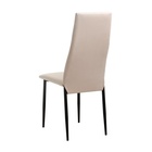 Стул мягкий для кухни «Волна», обивка велюр, цвет крем/чёрный - Фото 7