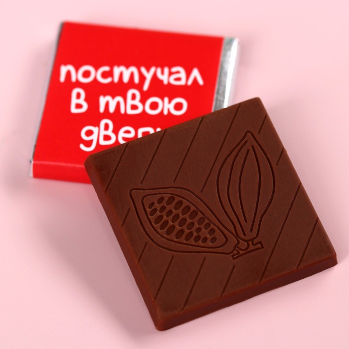 Шоколад 5 г. Шоколад 5 гр.