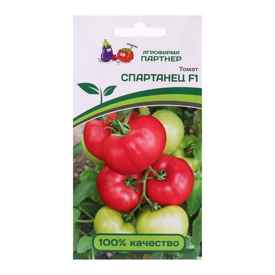Семена Томат "Спартанец", F1, 5 шт