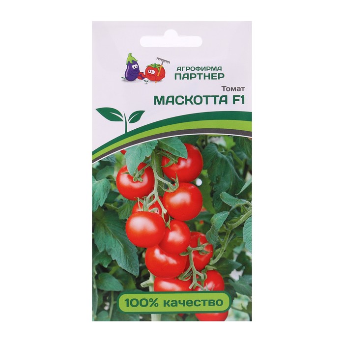 Семена Томат Маскотта, F1, 0,05 г