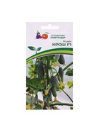 Семена Огурец партенокарпический "Крош", F1, 10 шт - Фото 5