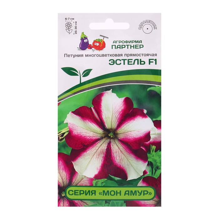 Семена Петуния "Мон Амур" Эстель F1, прямостоячая звезда, бело-пурпурная 5 шт - Фото 1
